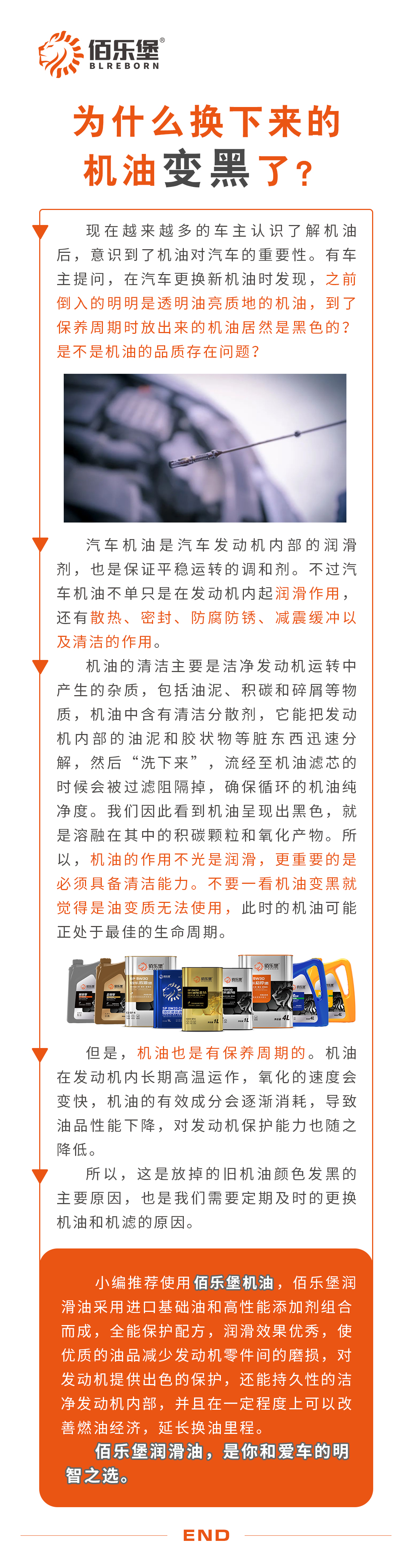 微信图片_20220329082241.jpg