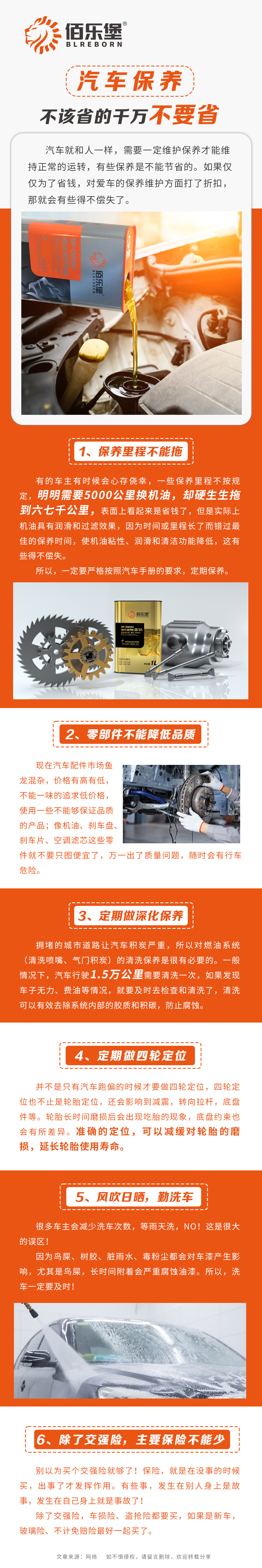 微信图片_20220415100931.jpg