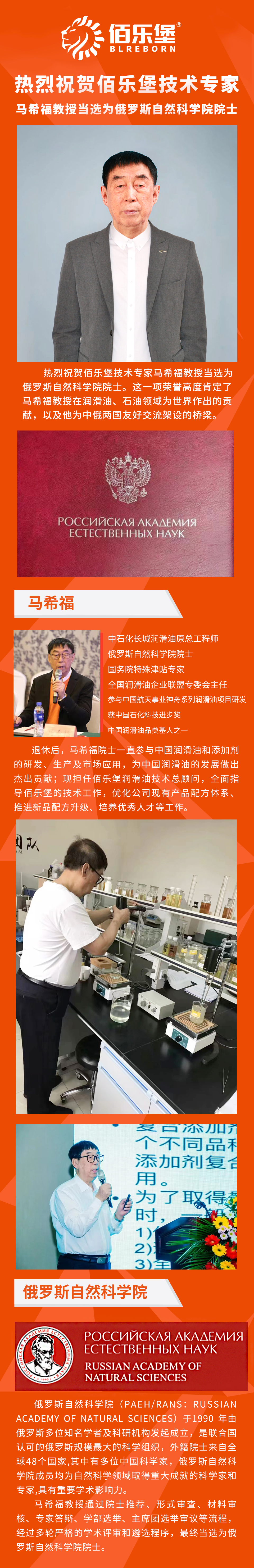 微信图片_20220707160309.jpg