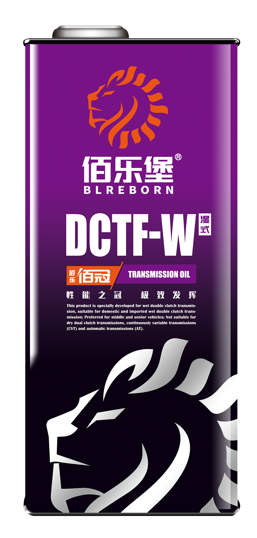 DCTF-W.png