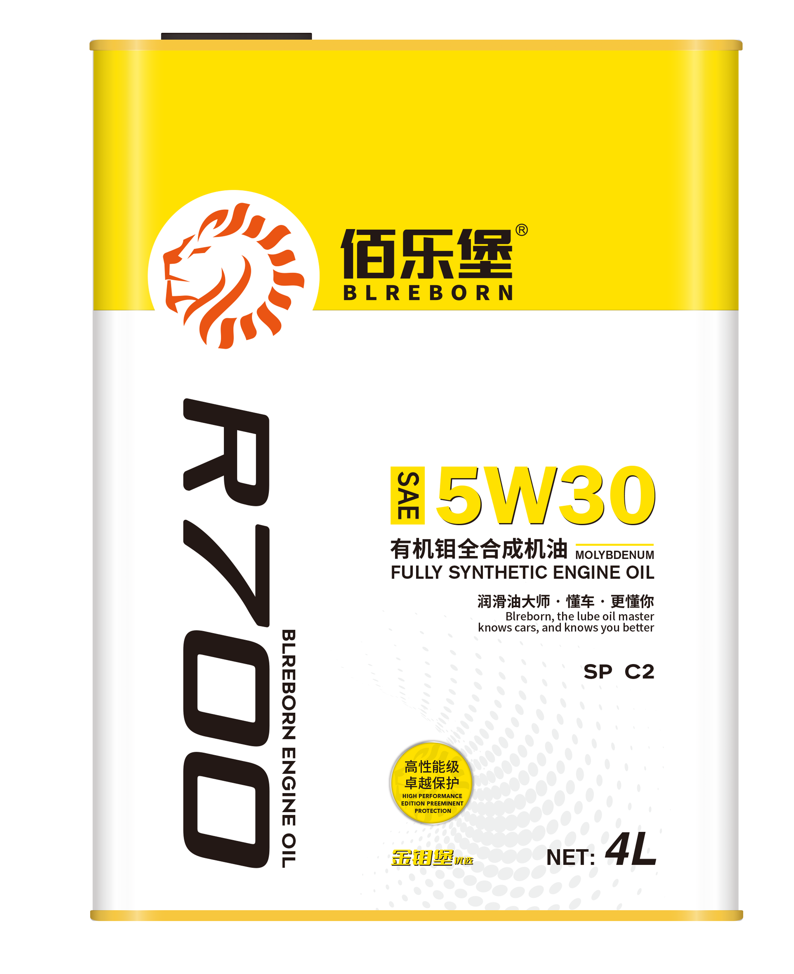 R700 5W30 4L.png R700 5W30 4L.png