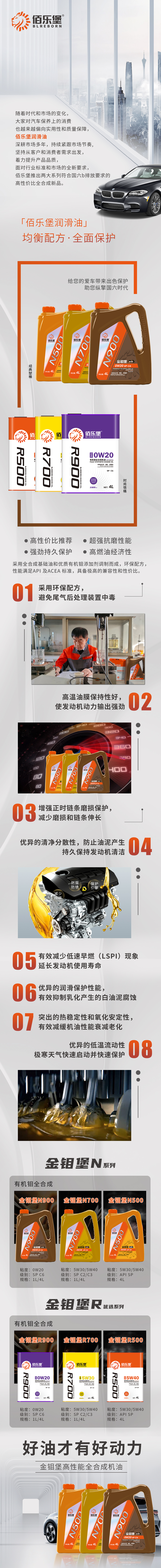 N上市.jpg