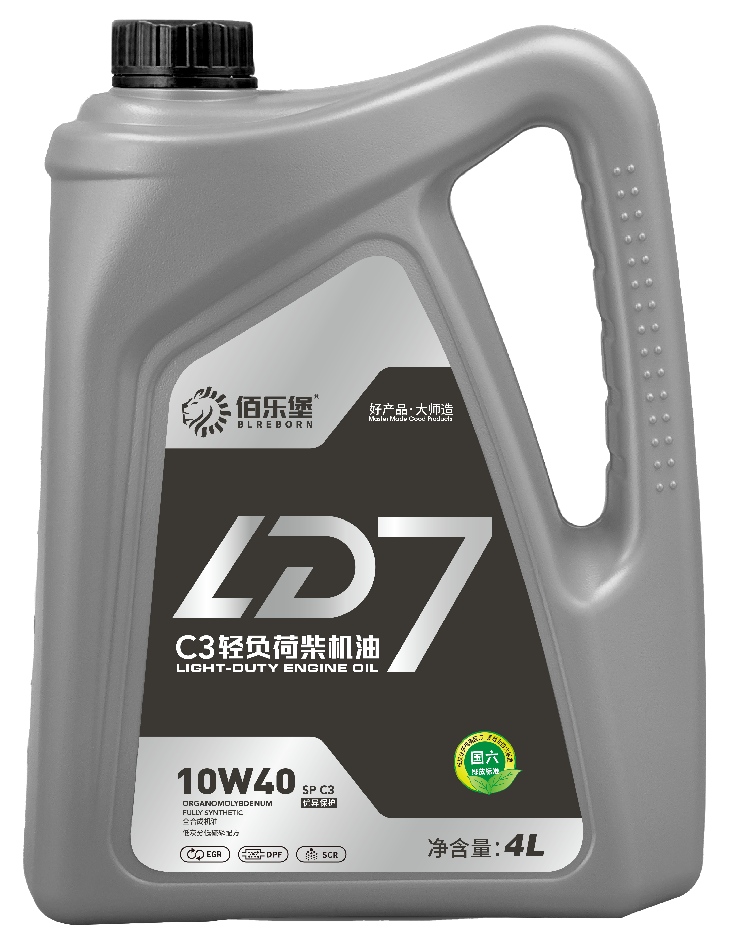 轻柴-10W40.png 轻柴-10W40.png