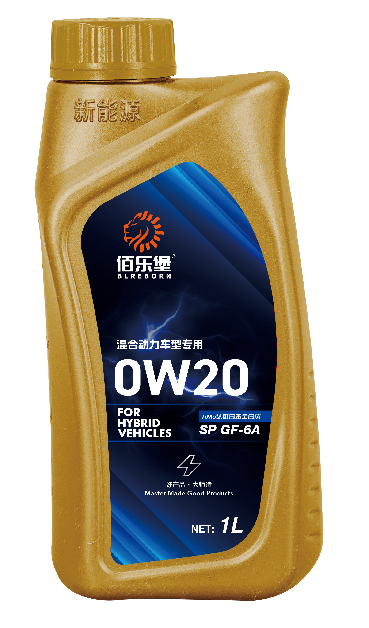 混合动力机油.png 混合动力机油.png