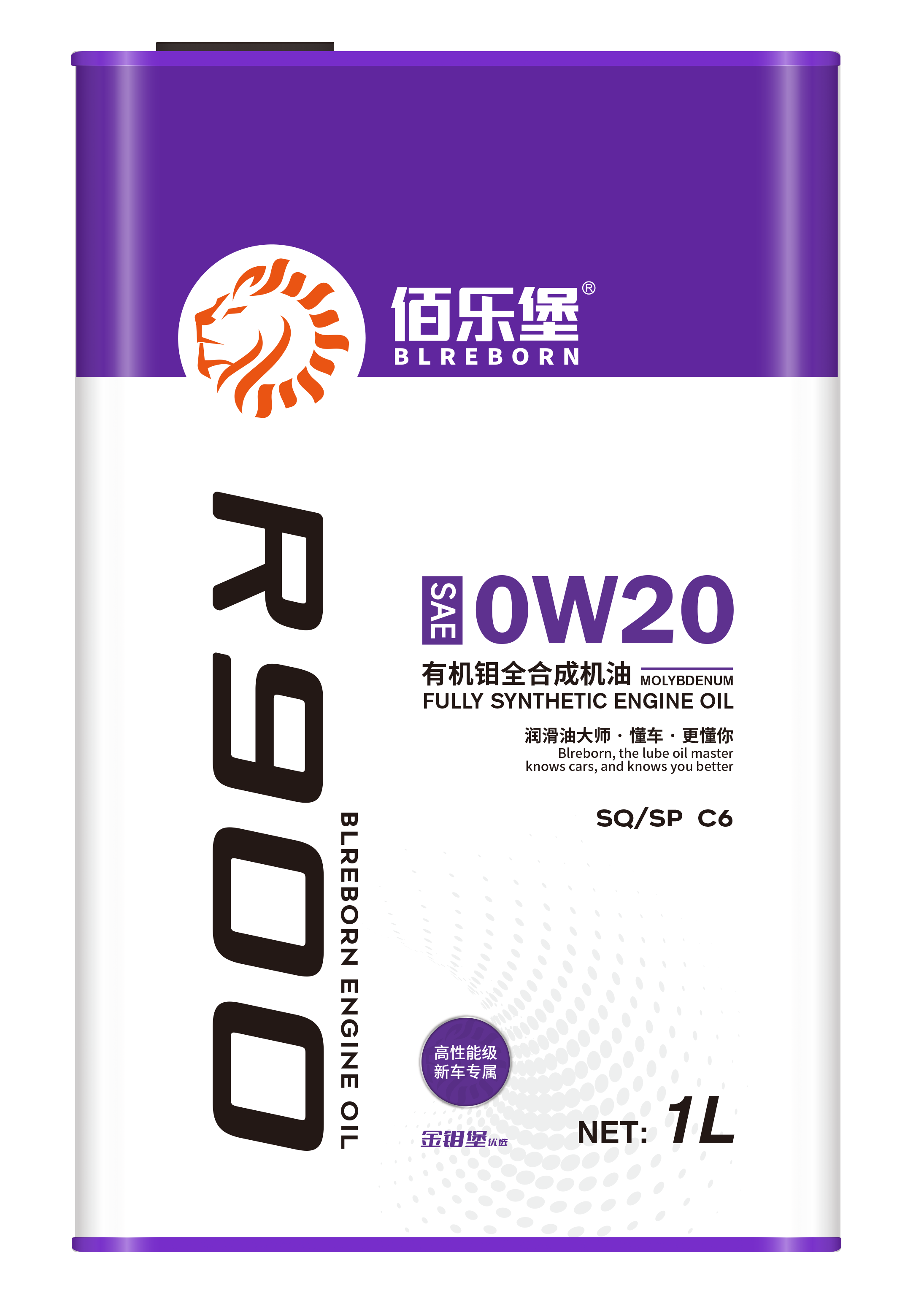 R900 0W20 1L.png R900 0W20 1L.png