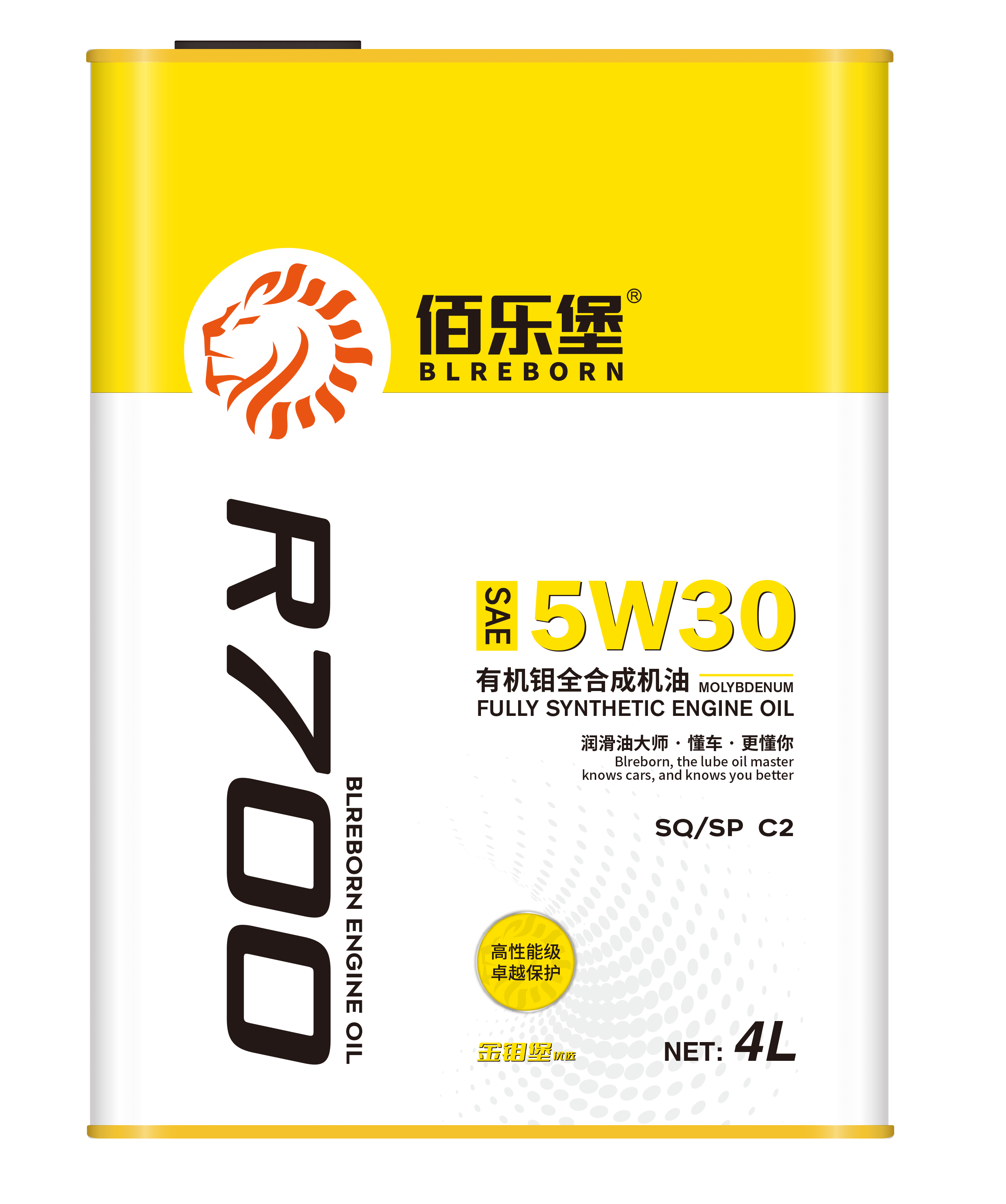 R700 5W30 4L.png R700 5W30 4L.png