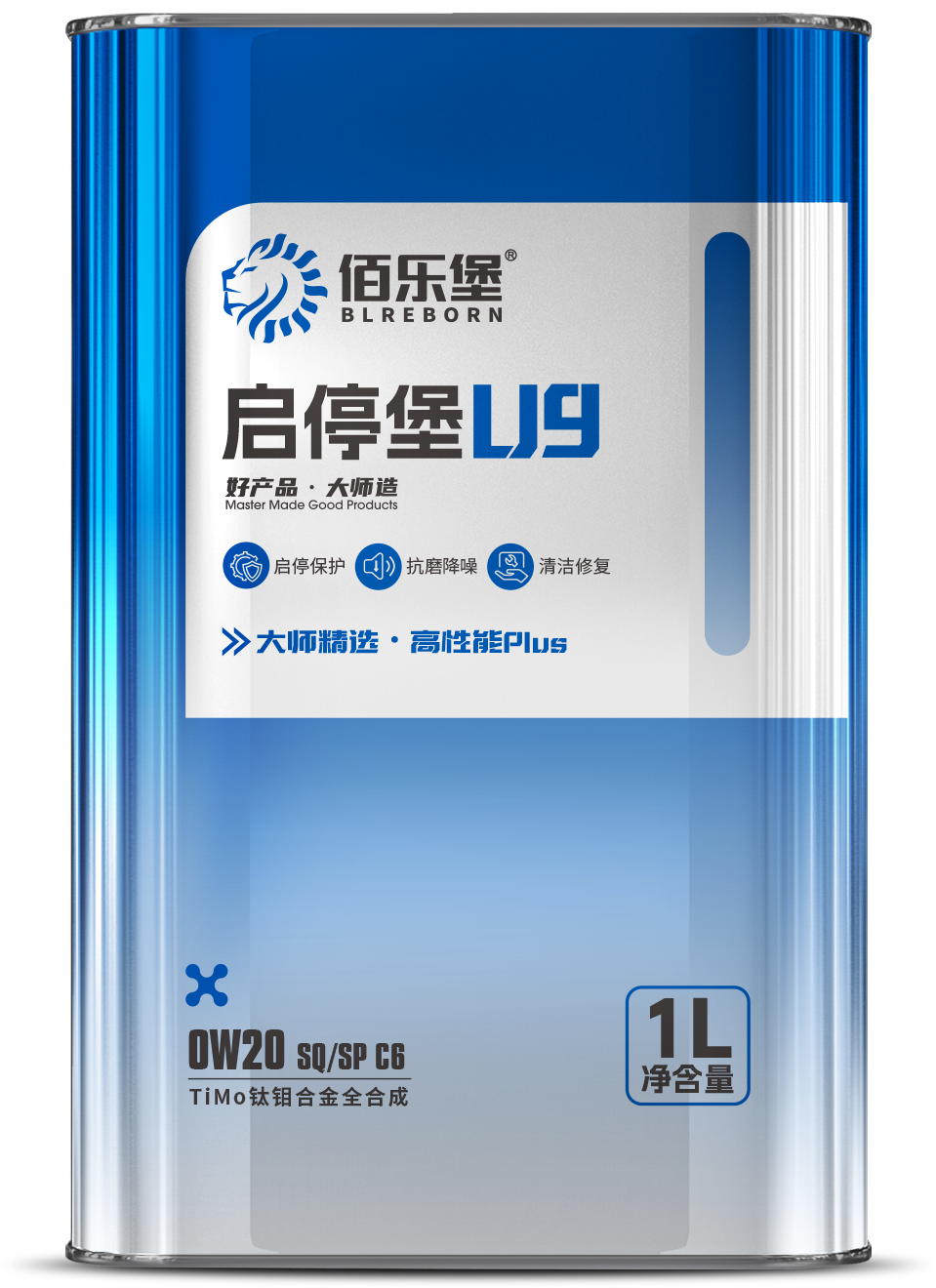 启停堡U9 0W20-1L.png 启停堡U9 0W20-1L.png