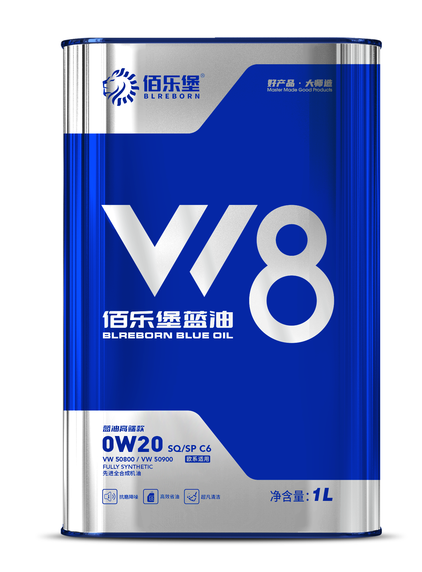 蓝油高端款.png 蓝油高端款.png