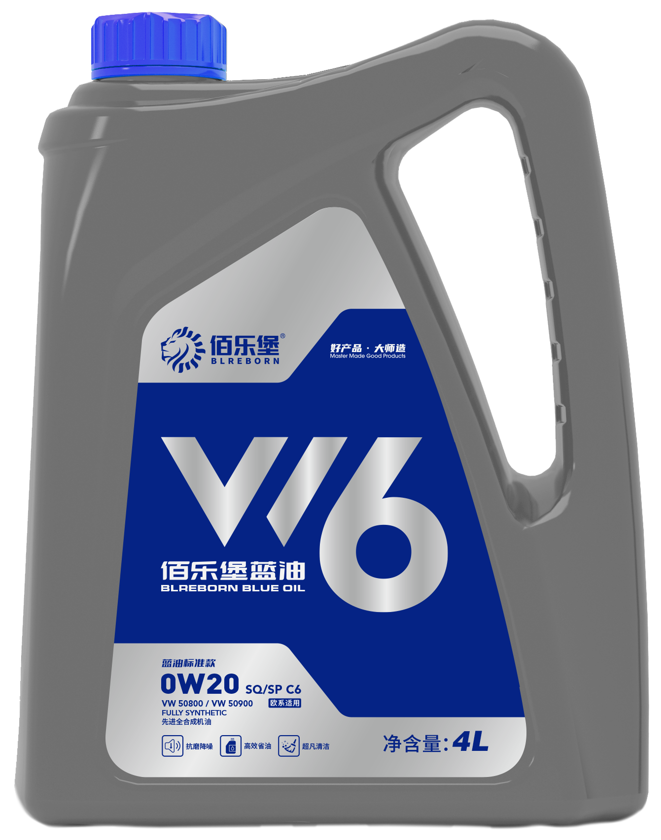 蓝油-标准款1.png 蓝油-标准款1.png