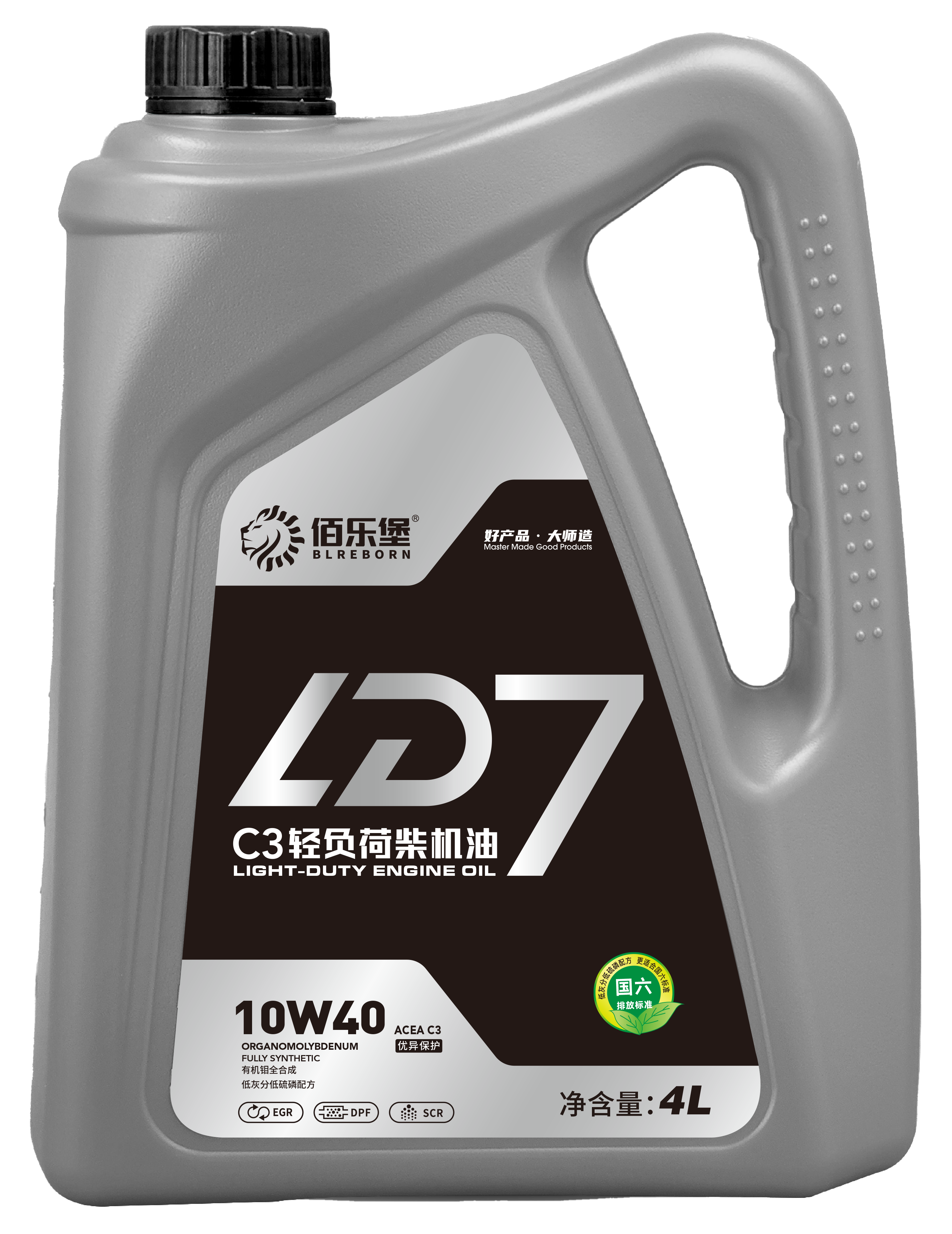 轻柴-10W40.png 轻柴-10W40.png